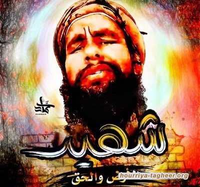 سجل أسود بعمليات قتل خارج القانون لنظام آل سعود